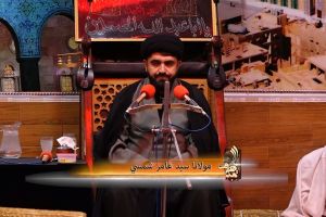 د بی بی زهرا س مجالس (2024)